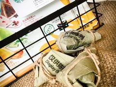 -星巴克臻选(杭州嘉里中心1F店)