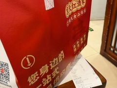 -京天红酒家(虎坊路店)