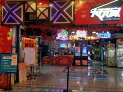 -大玩家(金牛万达店)