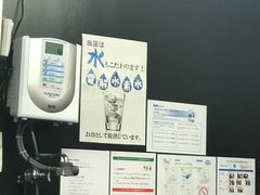 -天ぷら定食まきの(難波千日前店)