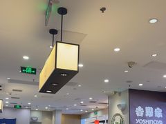 -吉野家(复兴路第二餐厅店)