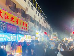 -托乐嘉美食广场(托乐嘉街区店)