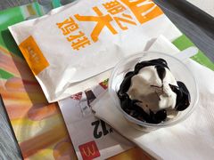 -麦当劳(大栅栏店)