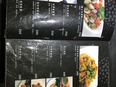 -七彩云南(八德店)