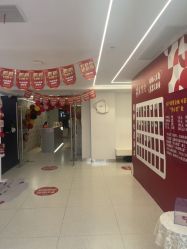 -魔型社烫染店