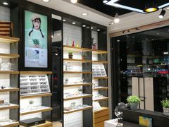 -奥马眼镜(旗舰店)