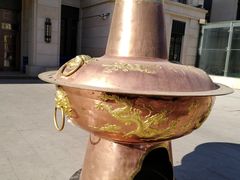 -竹叶涮肉坊(总店)