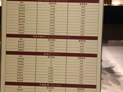 -手佳·水疗汇(嘉益店)