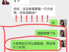 -圣丰城酒家·宴会(宝安大仟里店)