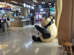 -凯德广场(武胜路店)