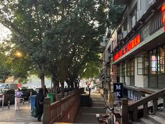 -梁憨包(南岸回龙湾店)
