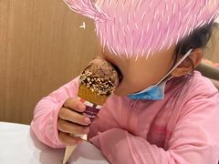 -哈根达斯(国瑞店)