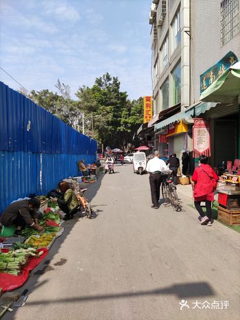 地理位置: 黃埔古港（229公車總站）亦可從萬勝圍地