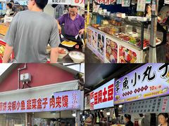 -大学城夜市大排档(凤栖路店)