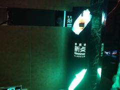 -堂会·KTV·自助餐·团建聚会(天河店)