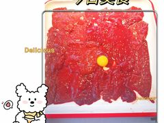 -二荆条·蜀鲜汇城市森林火锅