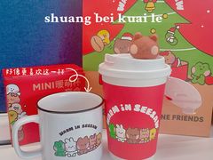 -Seesaw Coffee(上海太阳宫K46店)
