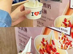 -西贝(无锡万象城店)