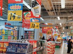 -大润发(姑嫂树店)