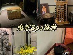 -Angkor SPA 柬埔寨古法按摩(环贸店)