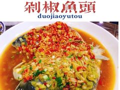 -文杰餐馆(南洪时尚风情街店)