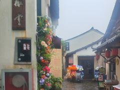 -小河直街历史文化街区