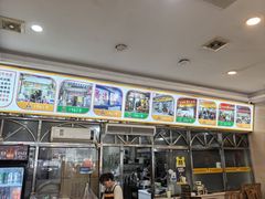 -老牌依强牛肉店(达道总店)
