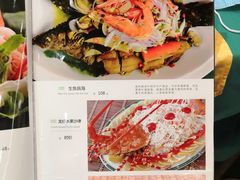 -金象湾泰国餐厅(华林路店)