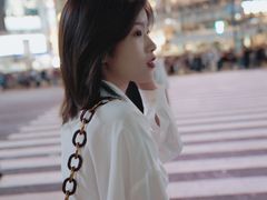 -涩谷区