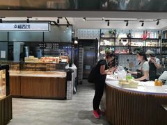 -幸福西饼面包茶饮(车公庙店)