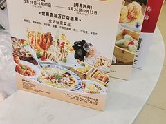 -點無缺茶楼·海鲜酒家(世博店)