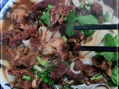 -清真-戏楼王记牛肉面