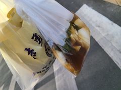 -姜志勇·志勇烧饼(总店)