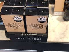 -日上免税店(三径路t3店)