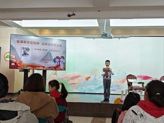 -上海市宝山区少年宫