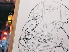 -渝大狮毛肚老火锅(普陀店)