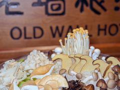-老墙根涮肉·铜锅·烧烤(王四营店)