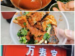 -老南昌白糖糕(大士院店)