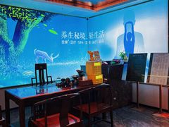 -道合堂·中式按摩·spa(民治店)