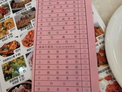 -百乐门喜宴(海珠广场华厦店)