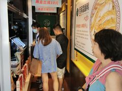 -但家香酥鸭(花溪民主路店)