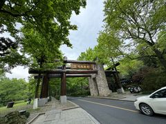 -杭州植物园