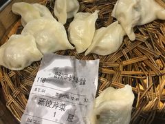 蒸饺芹菜-好妈王饺子(滂江街店)