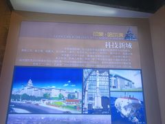 -哈尔滨规划展览馆