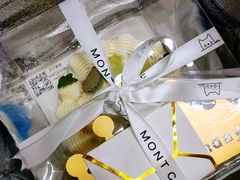 -浮光之丘MontCake生日蛋糕(科华路店)