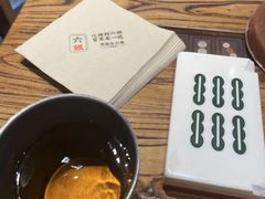 -成都你六姐·牛肉冒菜(城市集市合生汇店)