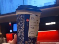 -霸王茶姬(南强街店)