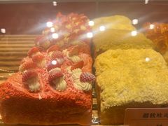 -司乎(MOMOPARK店)