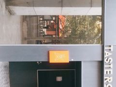 -TASTE ROOM Bar