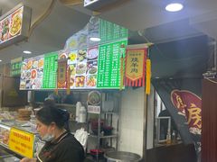 -白魁老号饭庄(安内店)